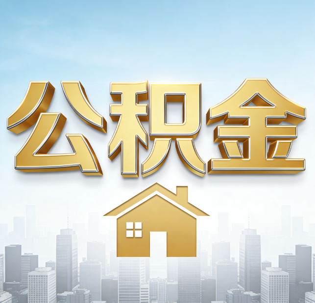 荆州从“跑腿办事”到“全周期管家”